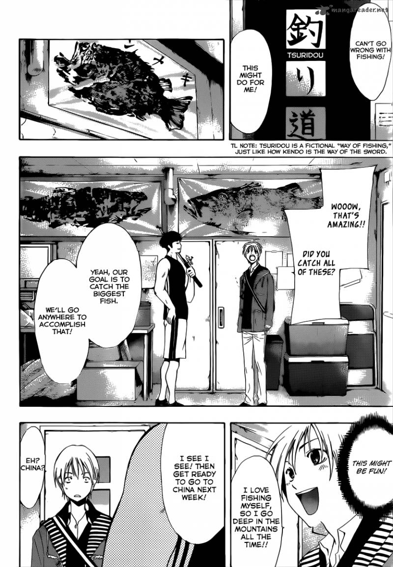 Kimi No Iru Machi Chapter 180 Page 9