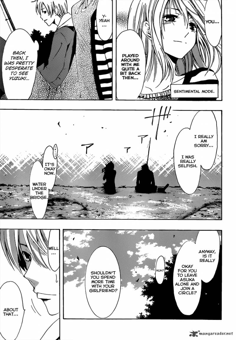 Kimi No Iru Machi Chapter 181 Page 12