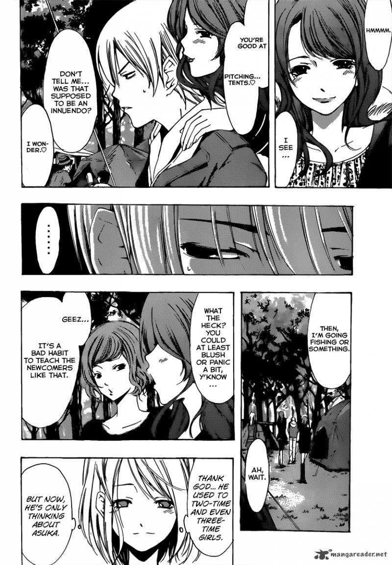 Kimi No Iru Machi Chapter 181 Page 9