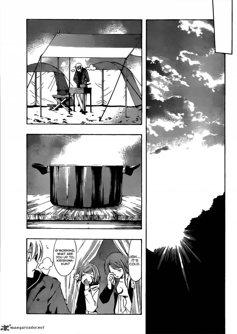 Kimi No Iru Machi Chapter 182 Page 14