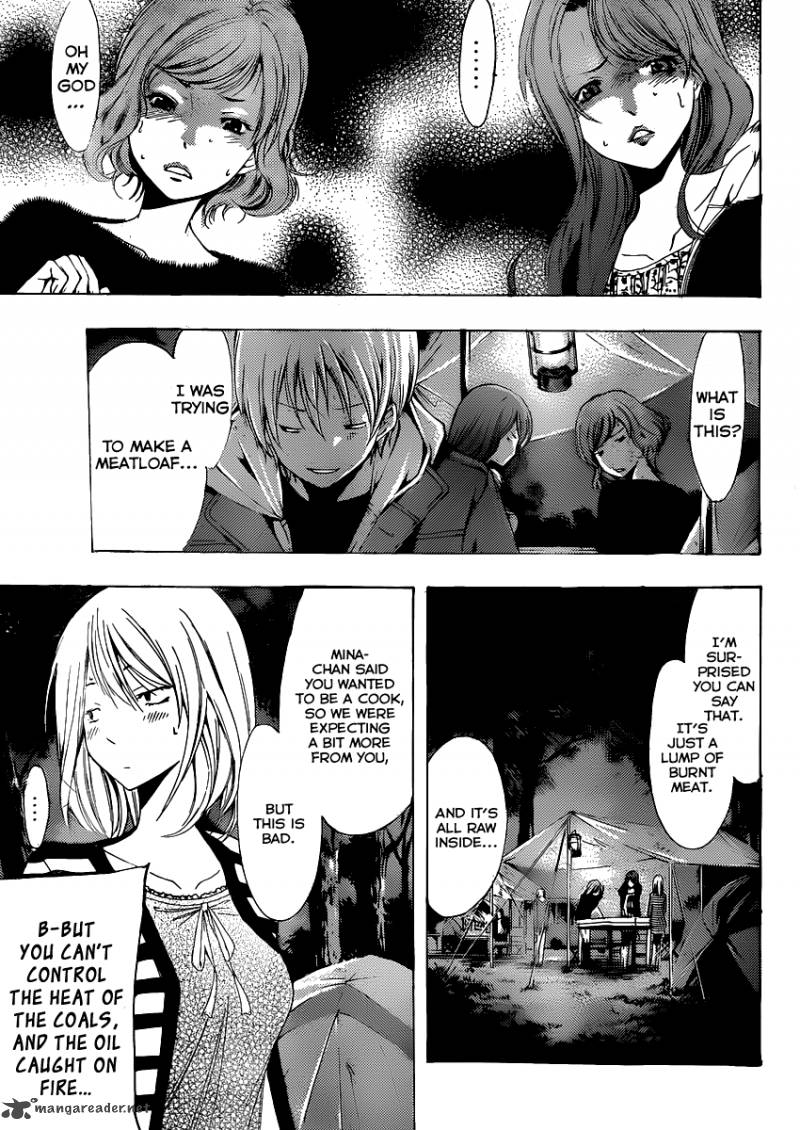 Kimi No Iru Machi Chapter 182 Page 4