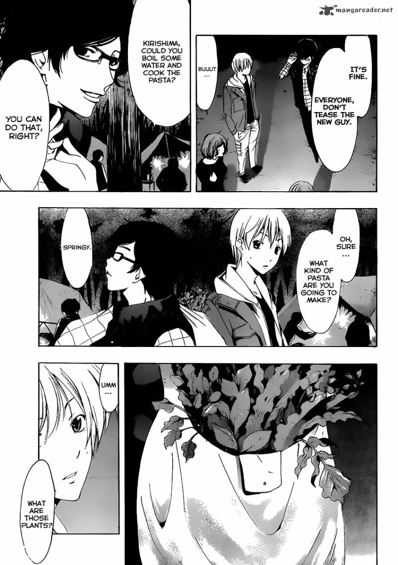 Kimi No Iru Machi Chapter 182 Page 6