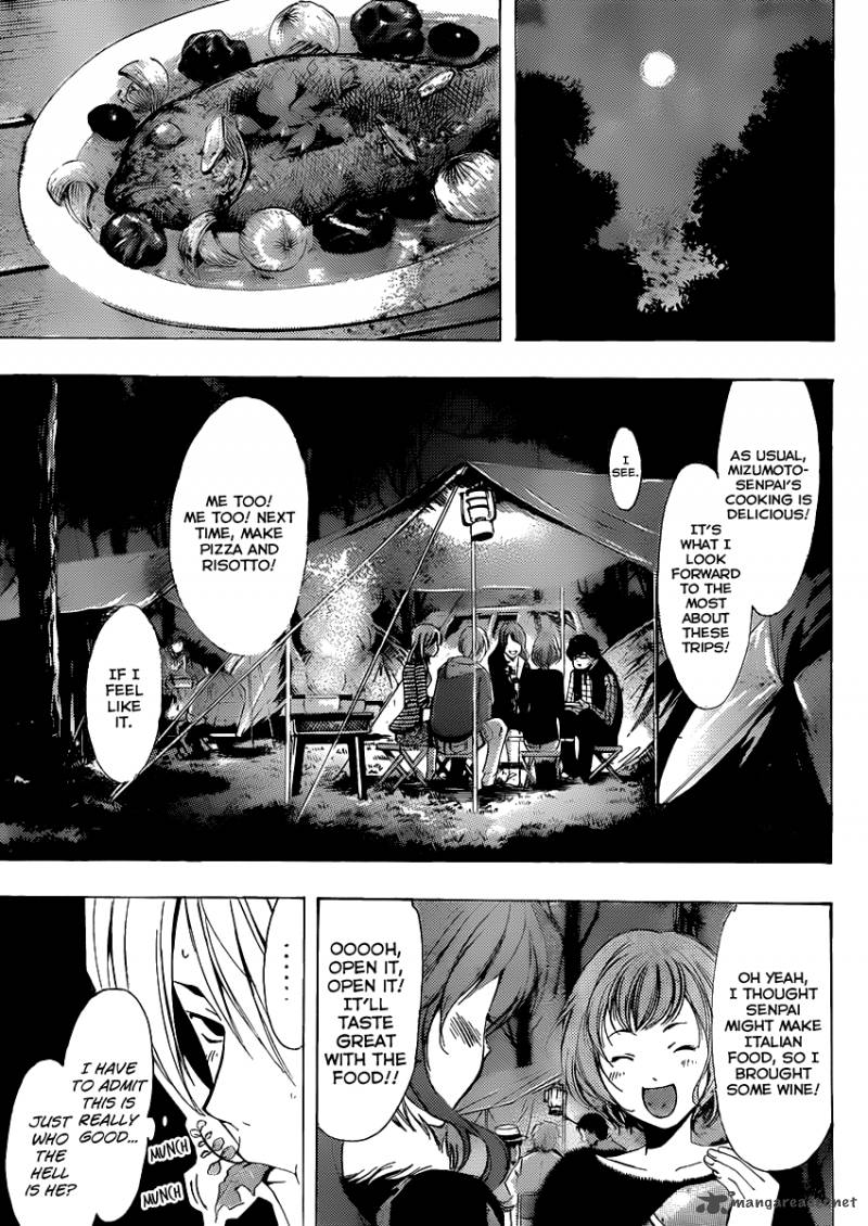 Kimi No Iru Machi Chapter 182 Page 8