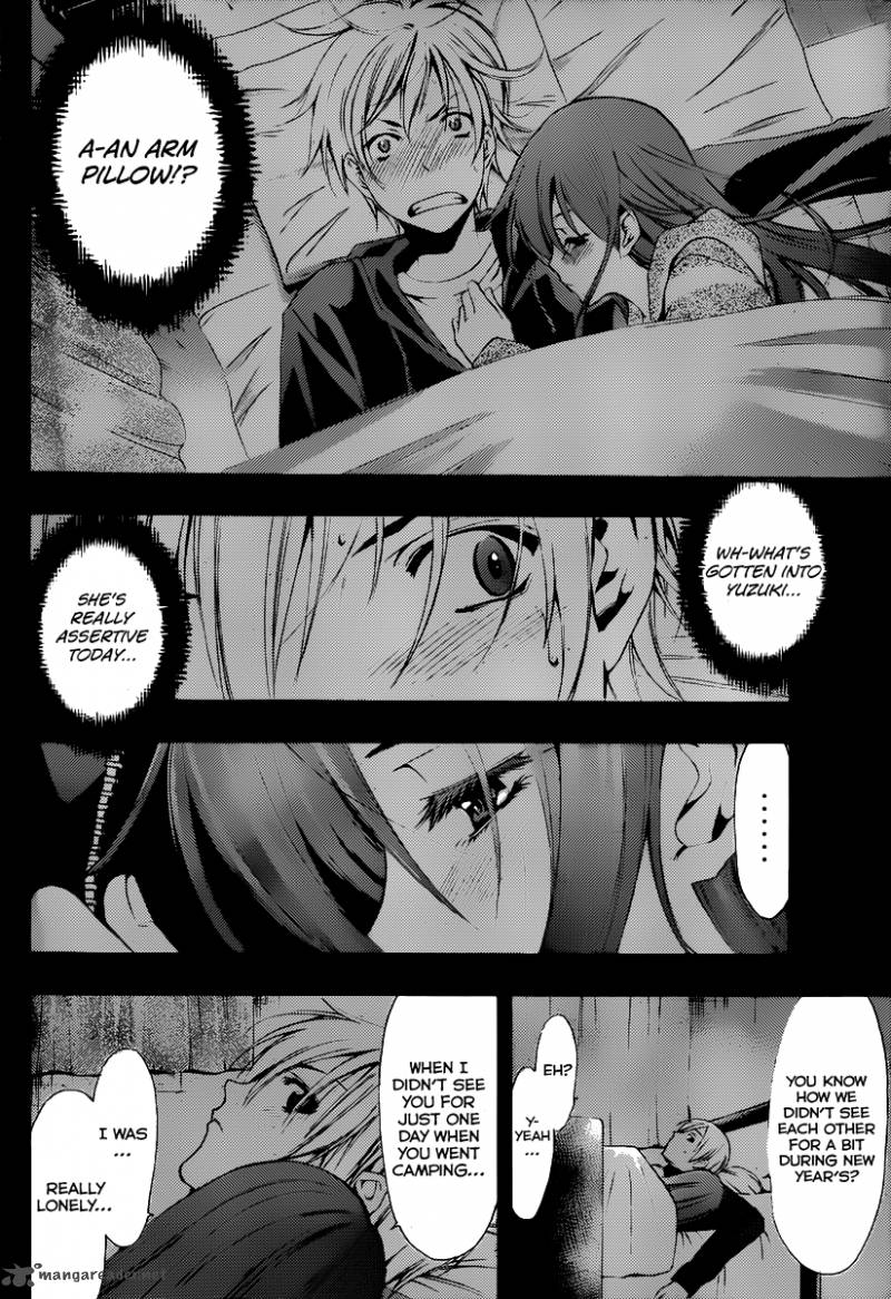 Kimi No Iru Machi Chapter 183 Page 12