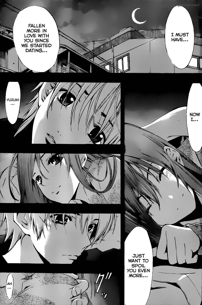 Kimi No Iru Machi Chapter 183 Page 13