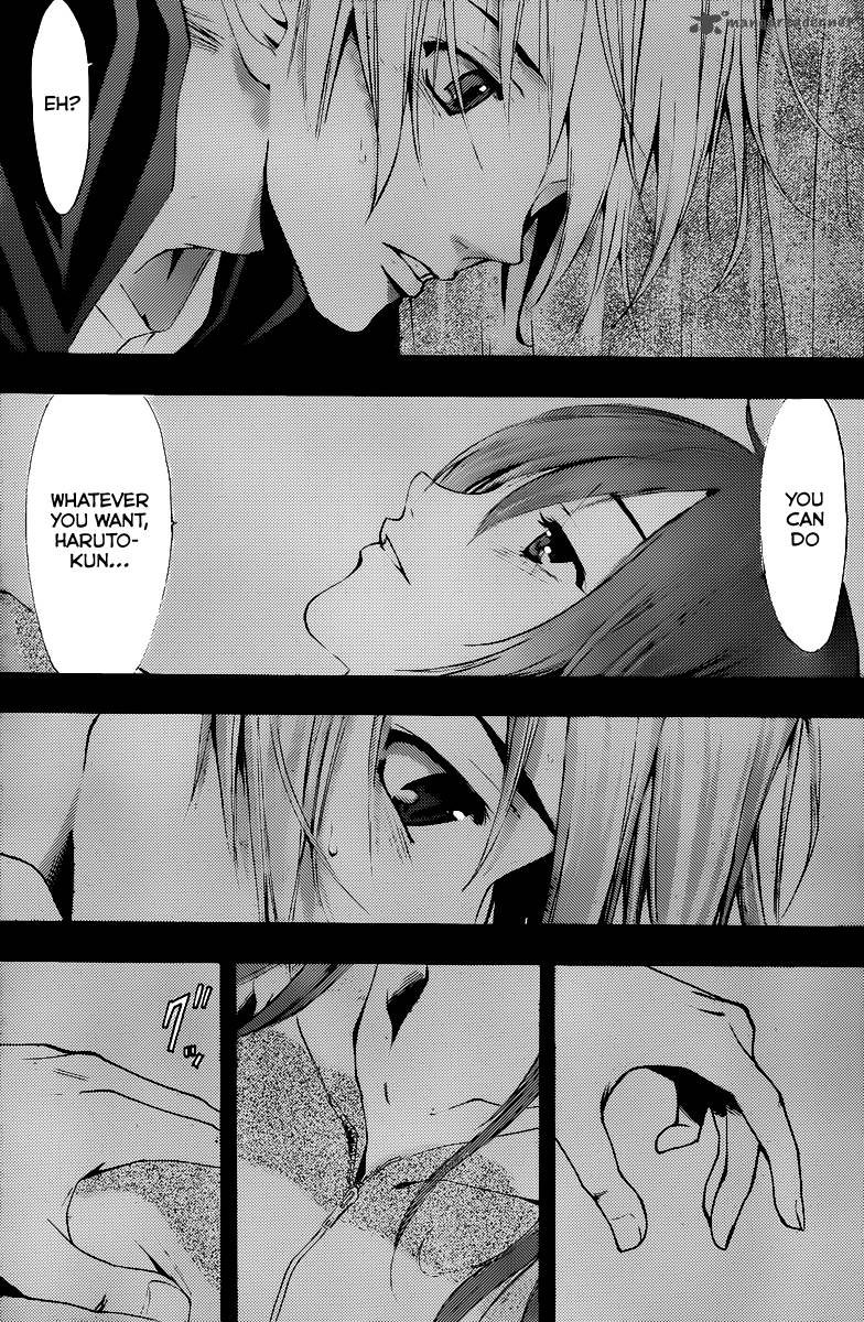 Kimi No Iru Machi Chapter 183 Page 17