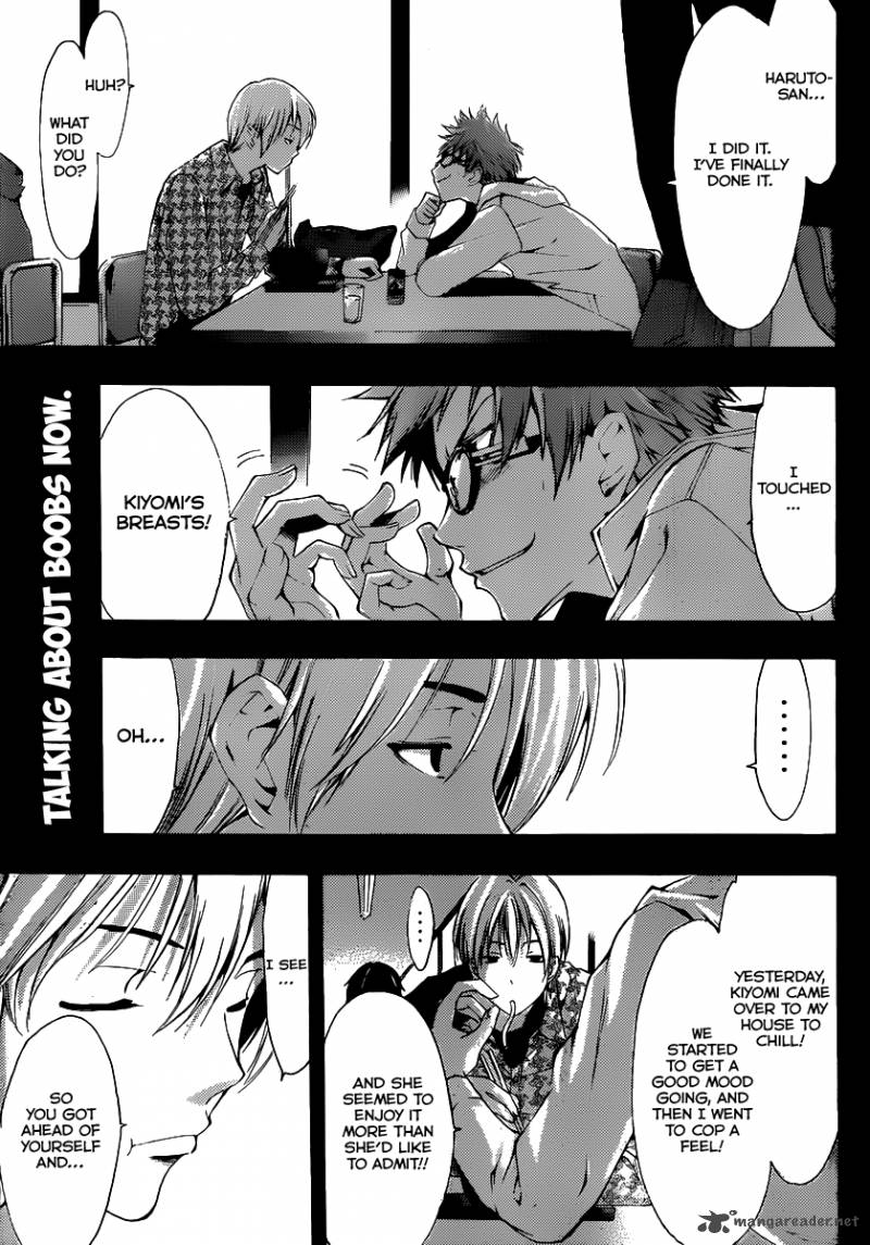 Kimi No Iru Machi Chapter 183 Page 3