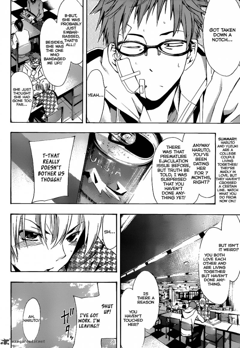 Kimi No Iru Machi Chapter 183 Page 4