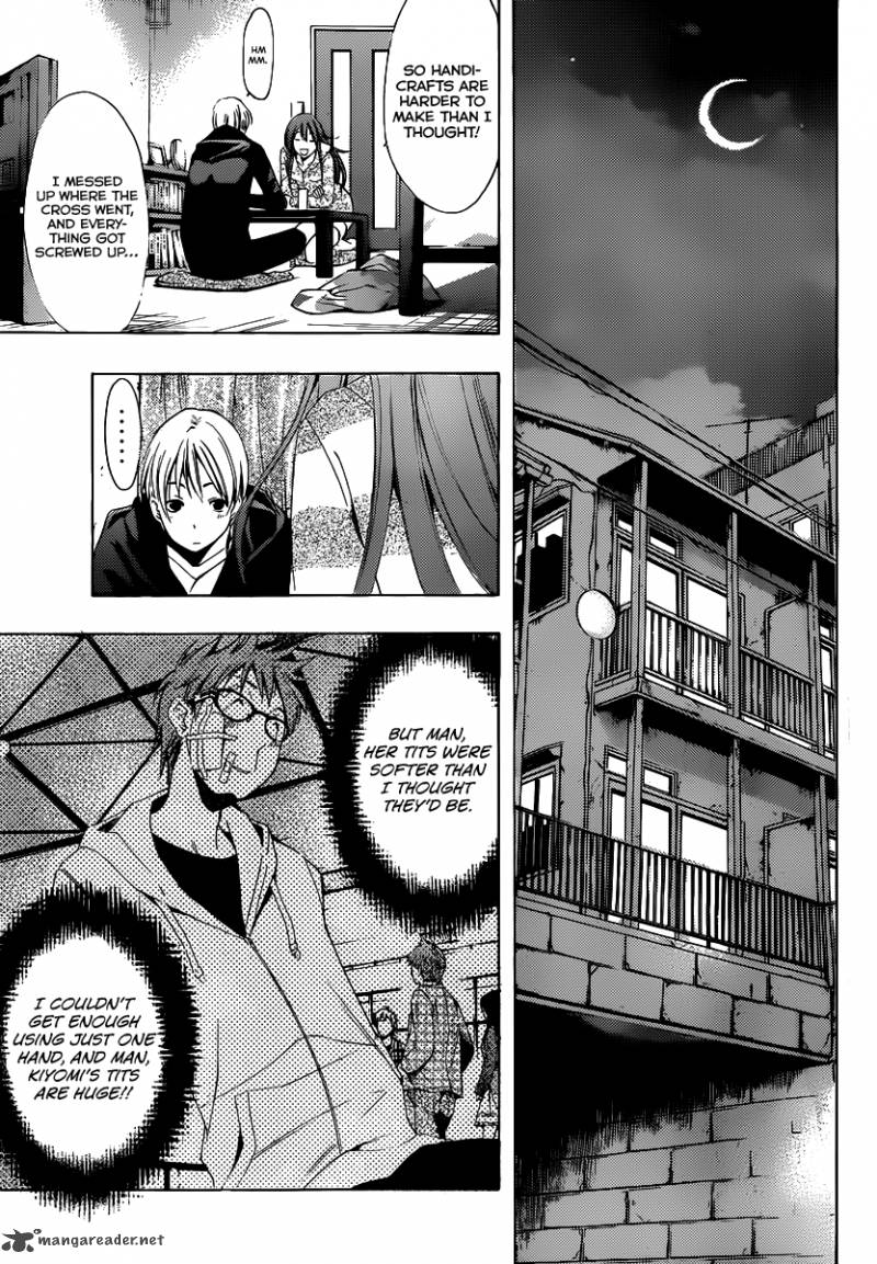 Kimi No Iru Machi Chapter 183 Page 5