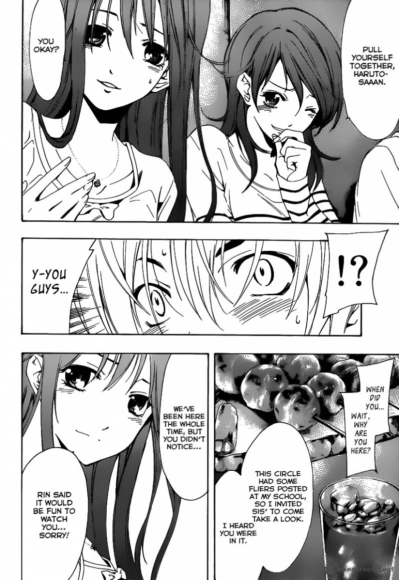Kimi No Iru Machi Chapter 184 Page 13