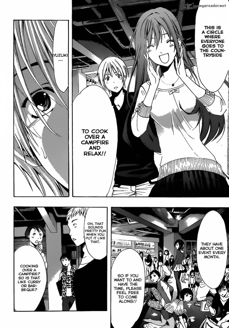 Kimi No Iru Machi Chapter 184 Page 15