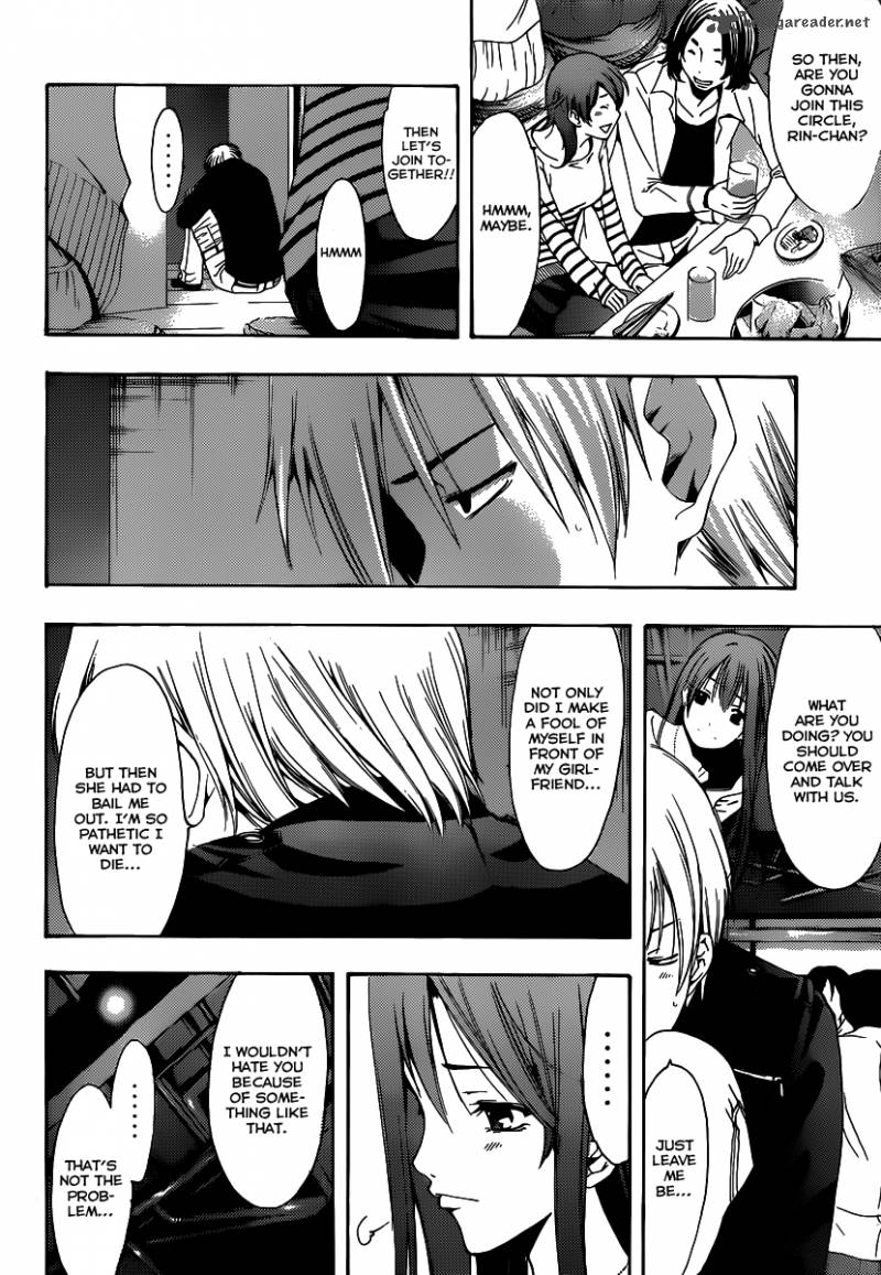 Kimi No Iru Machi Chapter 184 Page 17