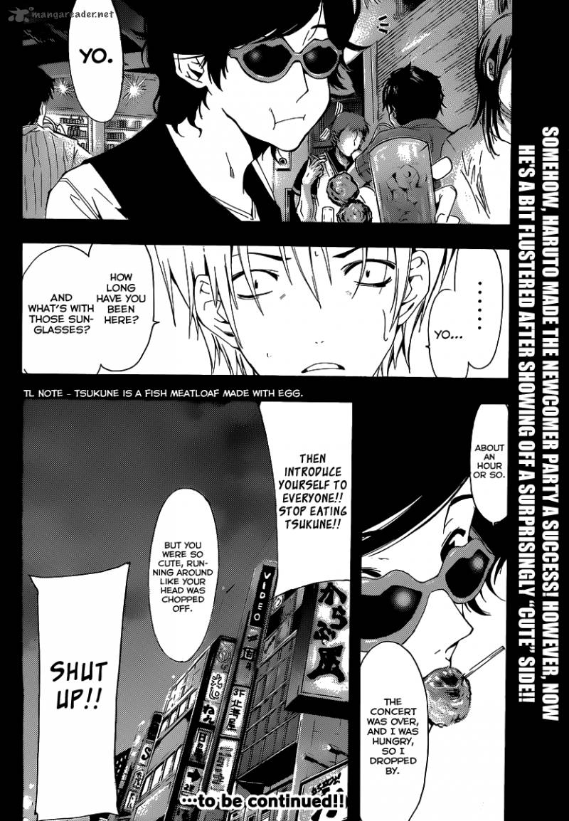 Kimi No Iru Machi Chapter 184 Page 19