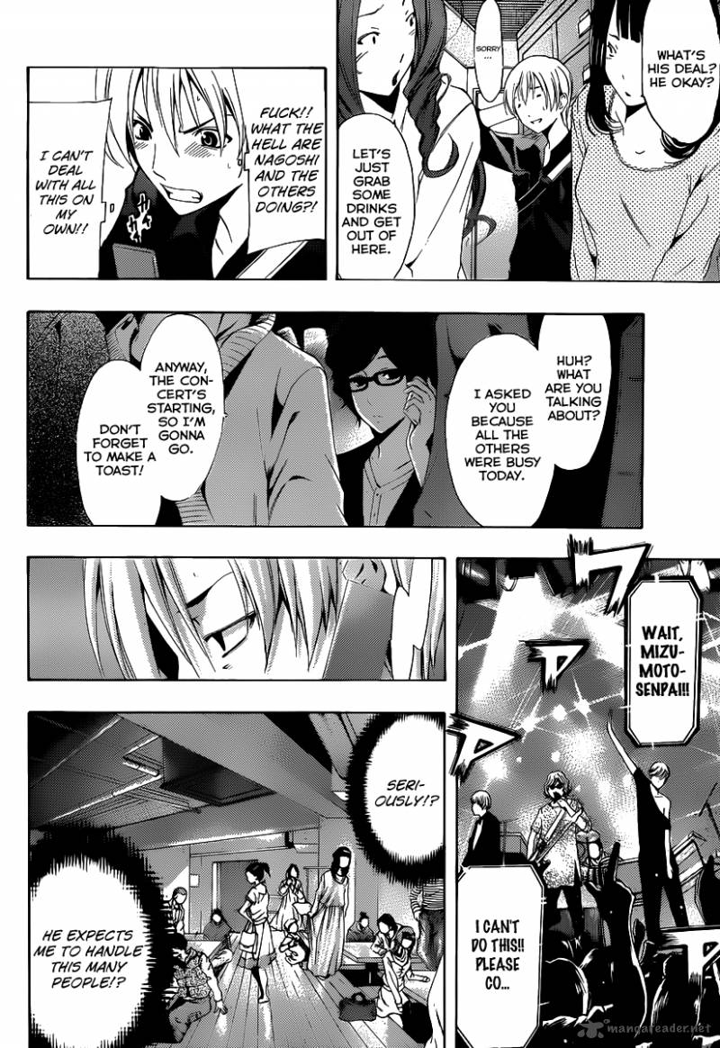 Kimi No Iru Machi Chapter 184 Page 7