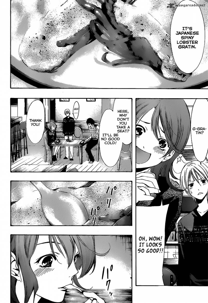 Kimi No Iru Machi Chapter 185 Page 13