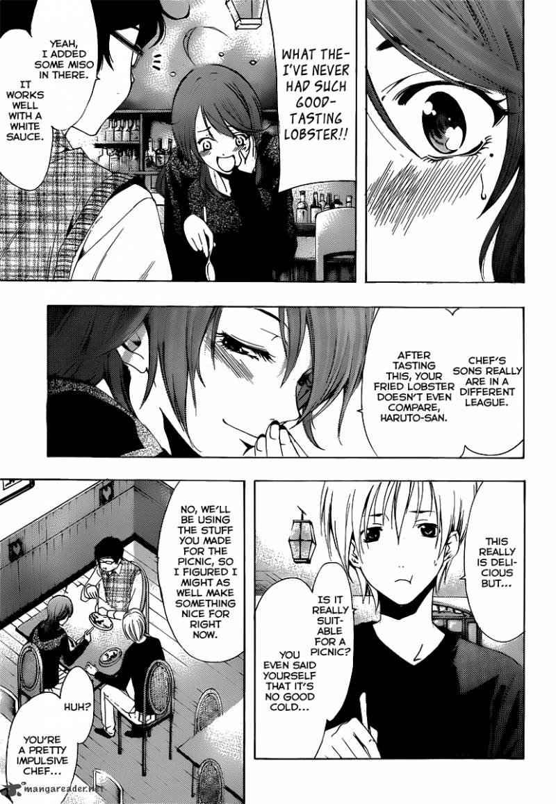 Kimi No Iru Machi Chapter 185 Page 14