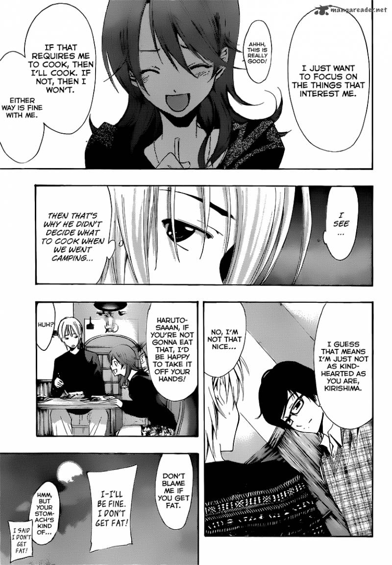Kimi No Iru Machi Chapter 185 Page 16