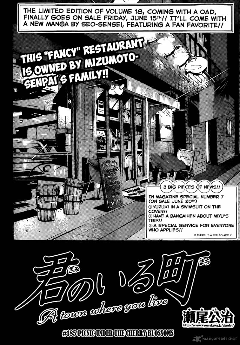 Kimi No Iru Machi Chapter 185 Page 3