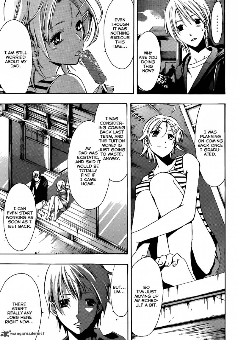 Kimi No Iru Machi Chapter 186 Page 12