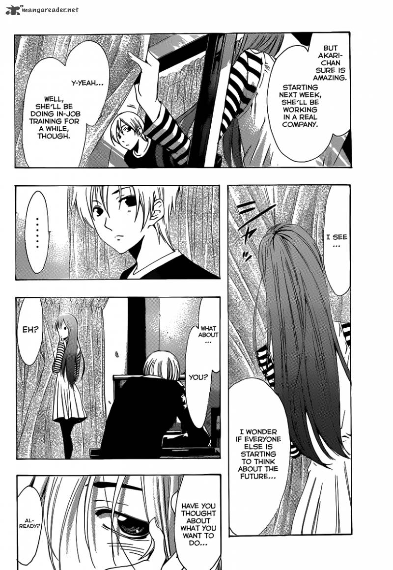 Kimi No Iru Machi Chapter 187 Page 13
