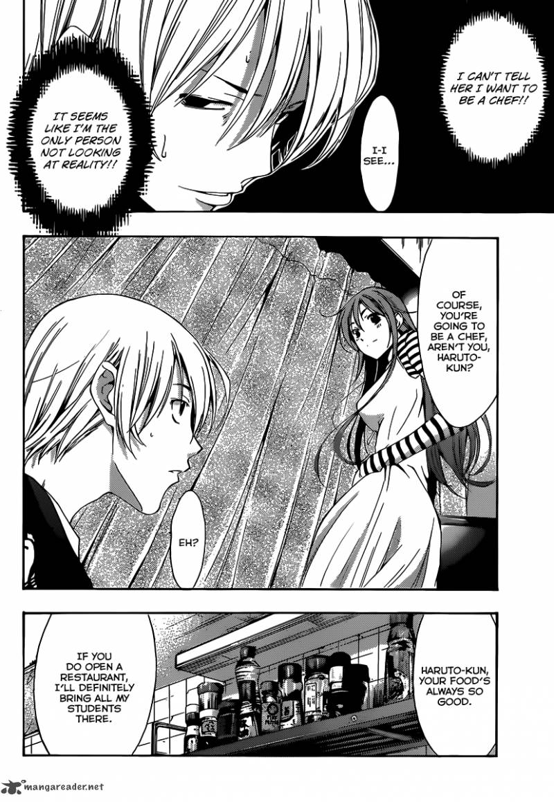 Kimi No Iru Machi Chapter 187 Page 15