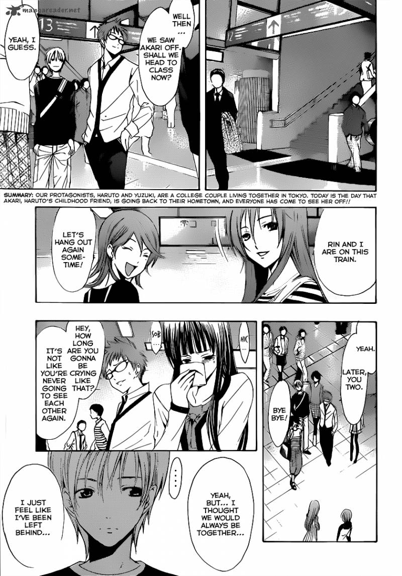 Kimi No Iru Machi Chapter 187 Page 4