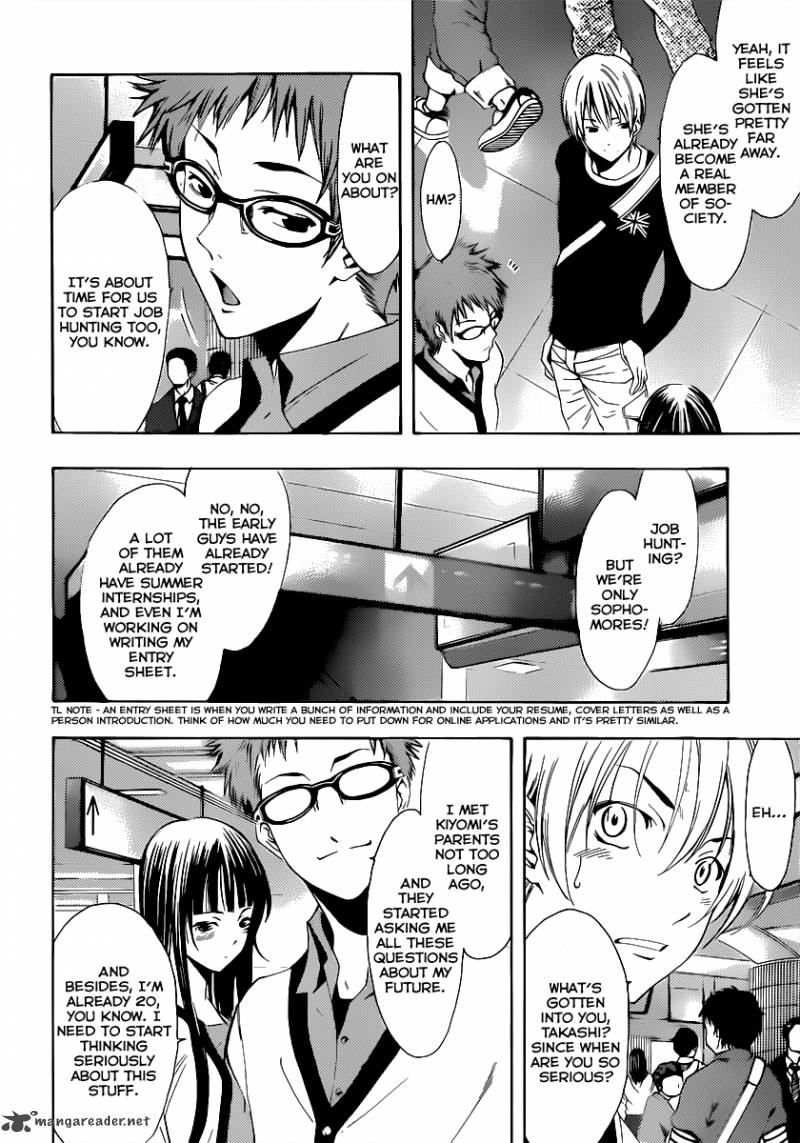 Kimi No Iru Machi Chapter 187 Page 5