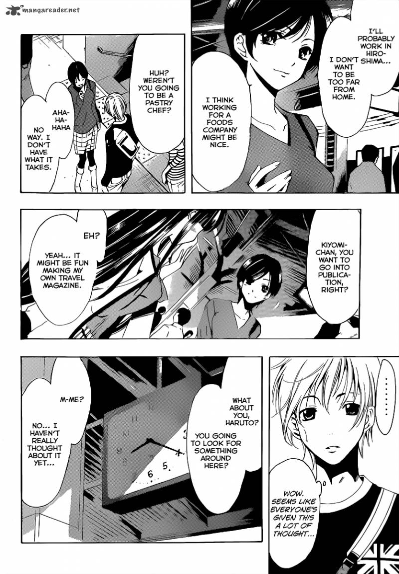 Kimi No Iru Machi Chapter 187 Page 7
