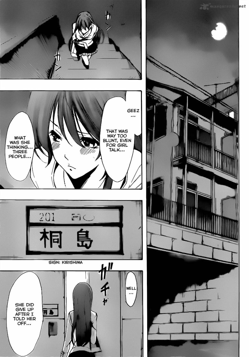 Kimi No Iru Machi Chapter 188 Page 12