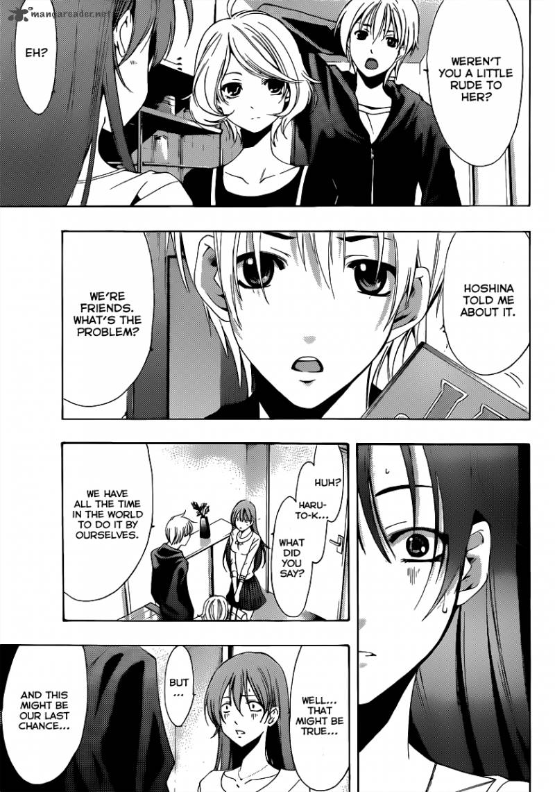 Kimi No Iru Machi Chapter 188 Page 14