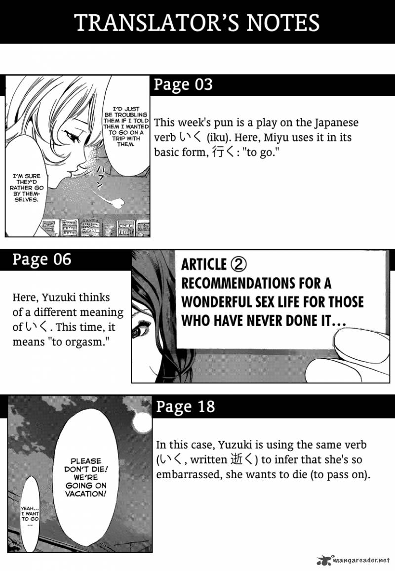 Kimi No Iru Machi Chapter 188 Page 20