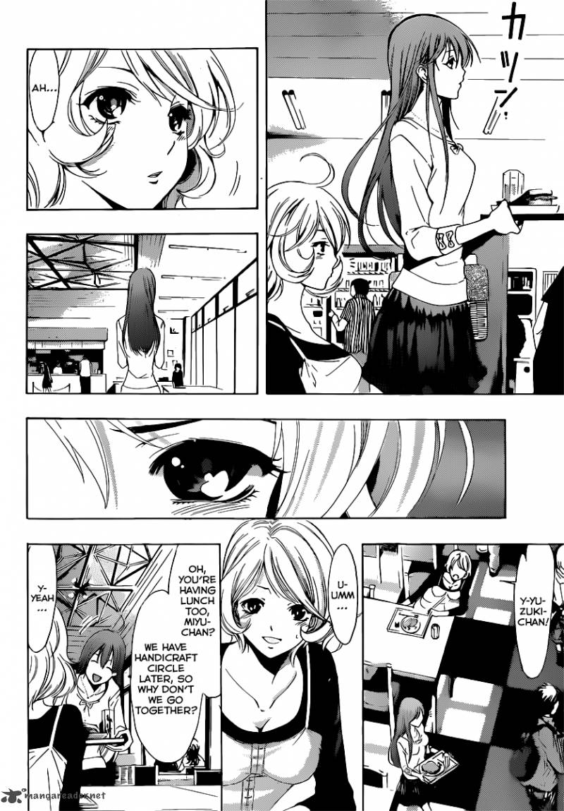 Kimi No Iru Machi Chapter 188 Page 5