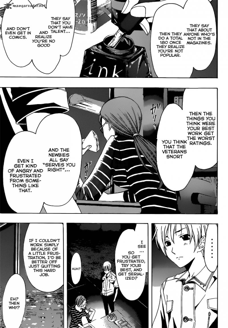 Kimi No Iru Machi Chapter 189 Page 16