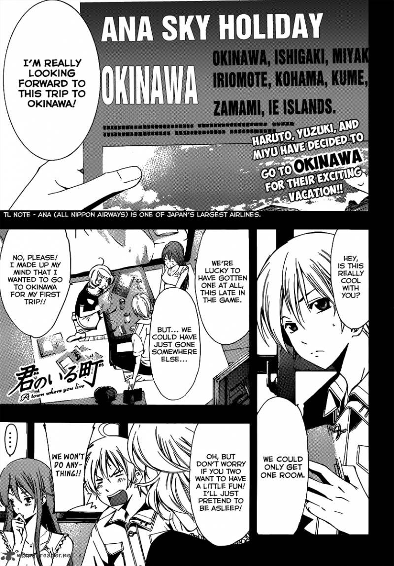 Kimi No Iru Machi Chapter 189 Page 2