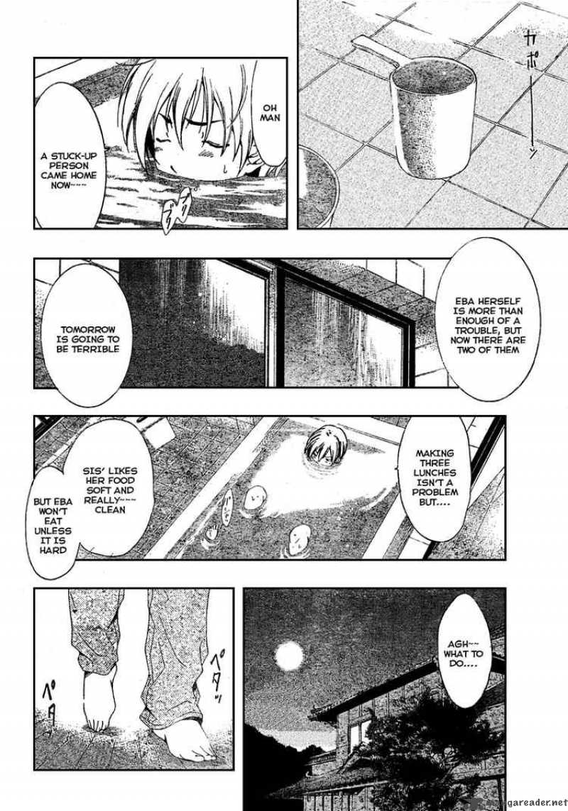 Kimi No Iru Machi Chapter 19 Page 12