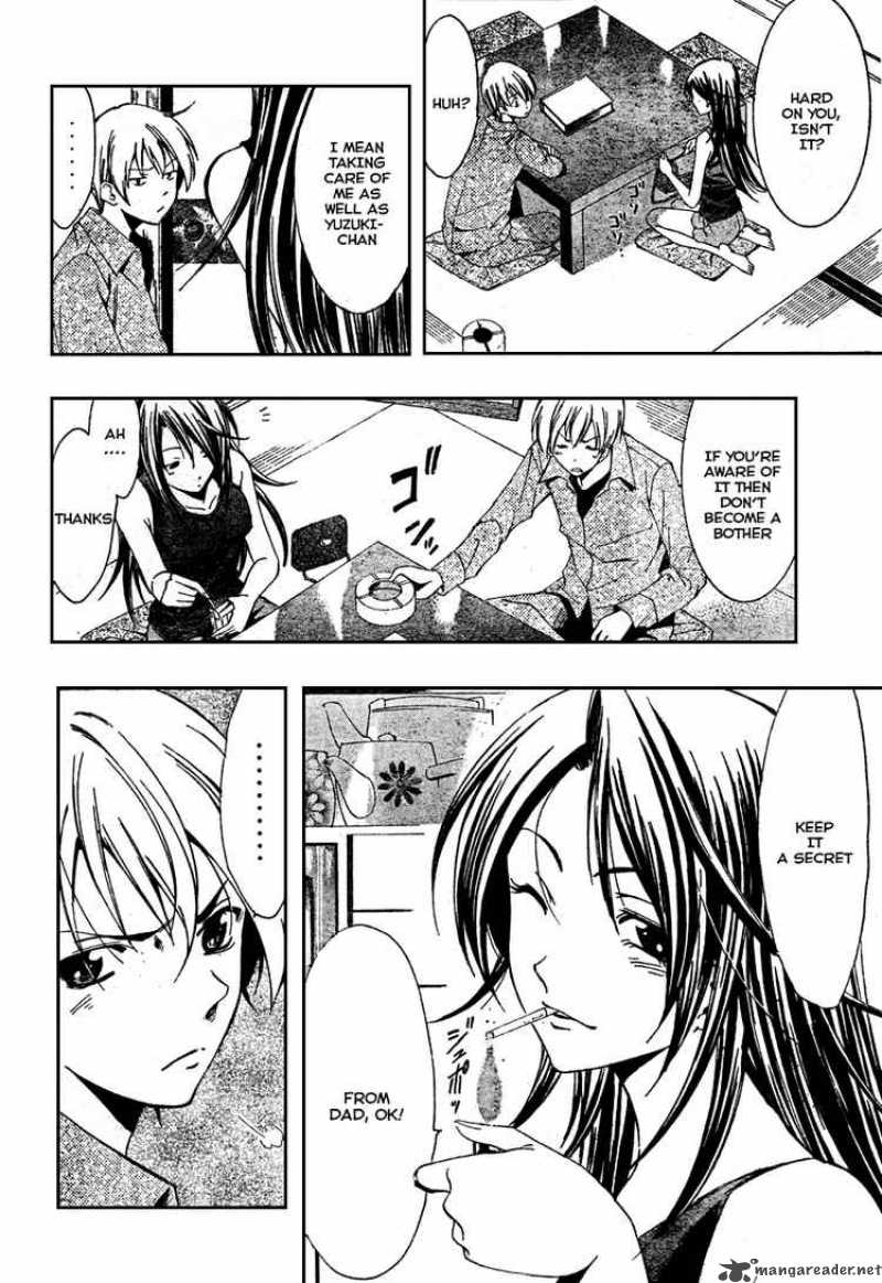 Kimi No Iru Machi Chapter 19 Page 16