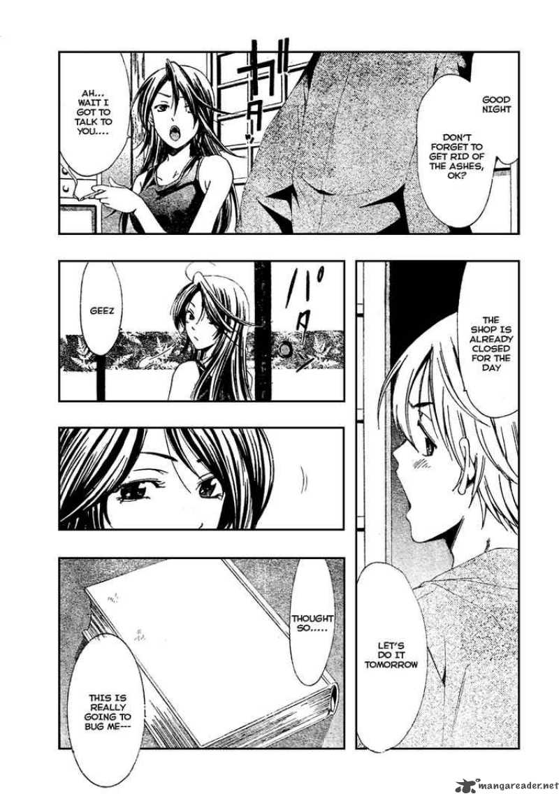 Kimi No Iru Machi Chapter 19 Page 17