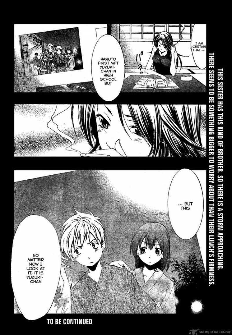 Kimi No Iru Machi Chapter 19 Page 18