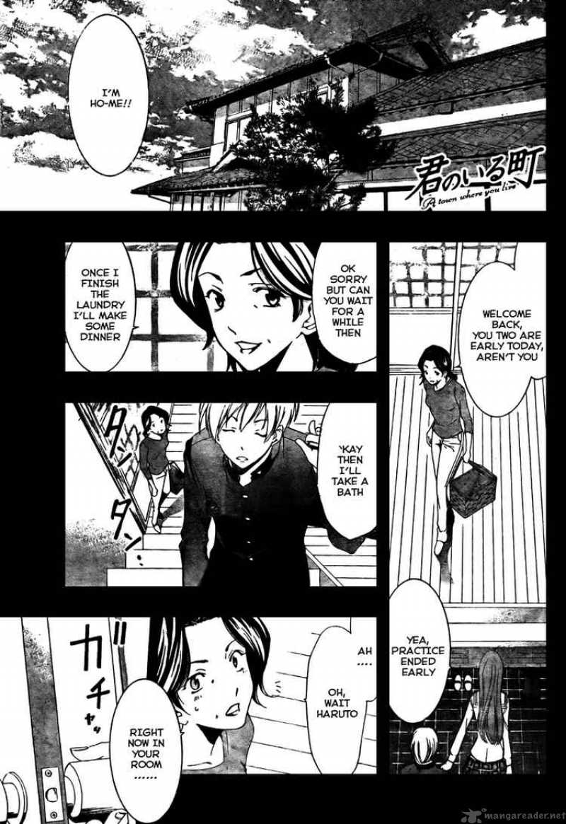 Kimi No Iru Machi Chapter 19 Page 2