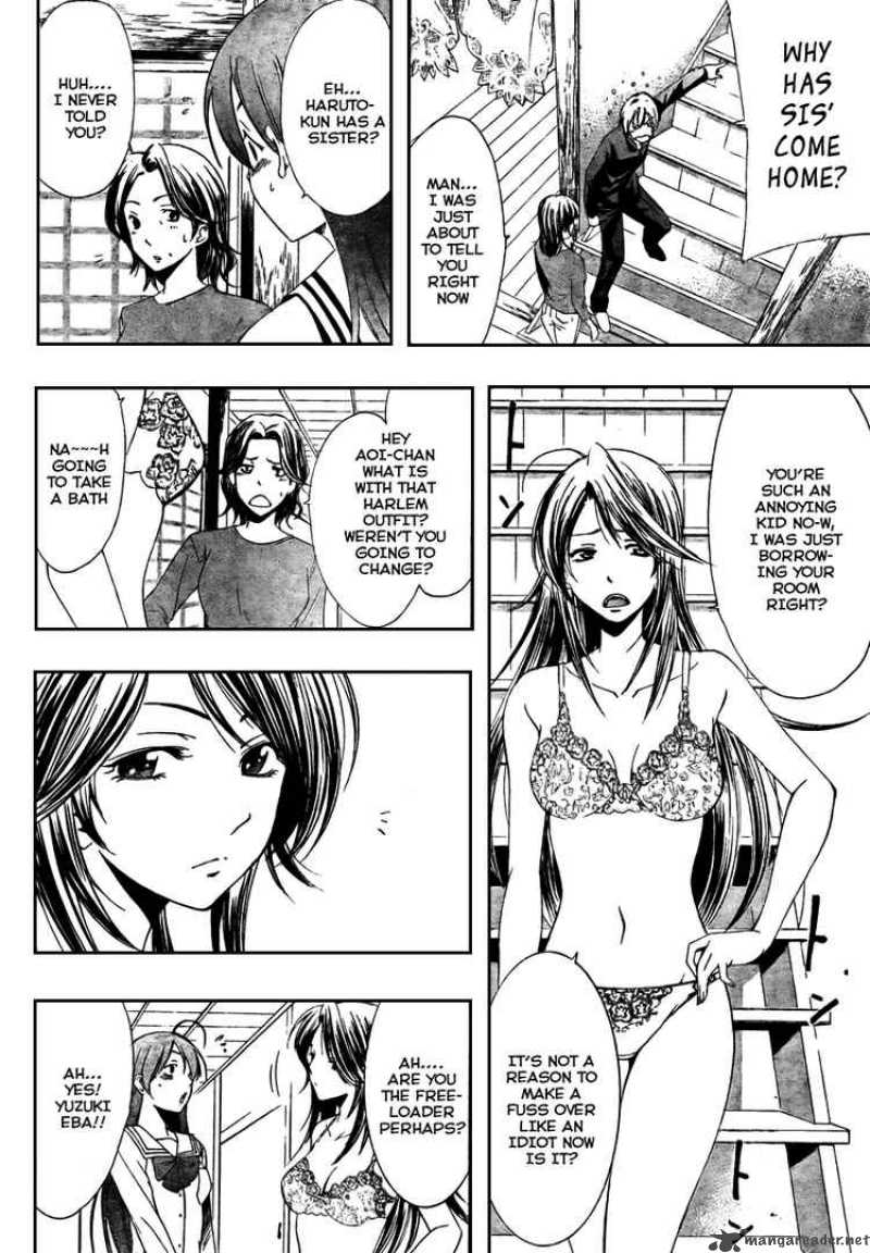 Kimi No Iru Machi Chapter 19 Page 4
