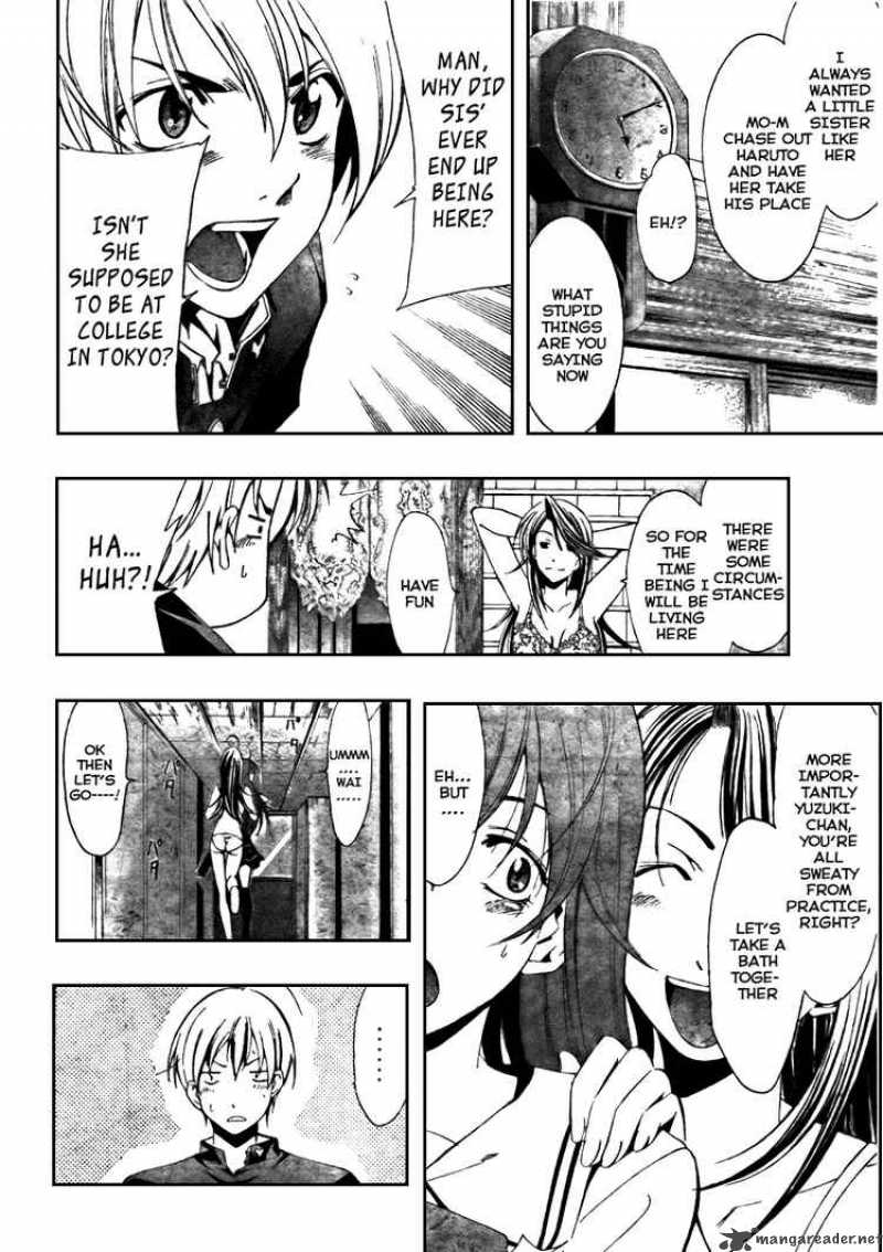 Kimi No Iru Machi Chapter 19 Page 6