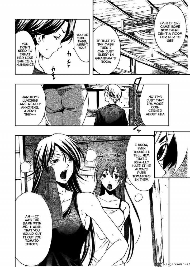 Kimi No Iru Machi Chapter 19 Page 8