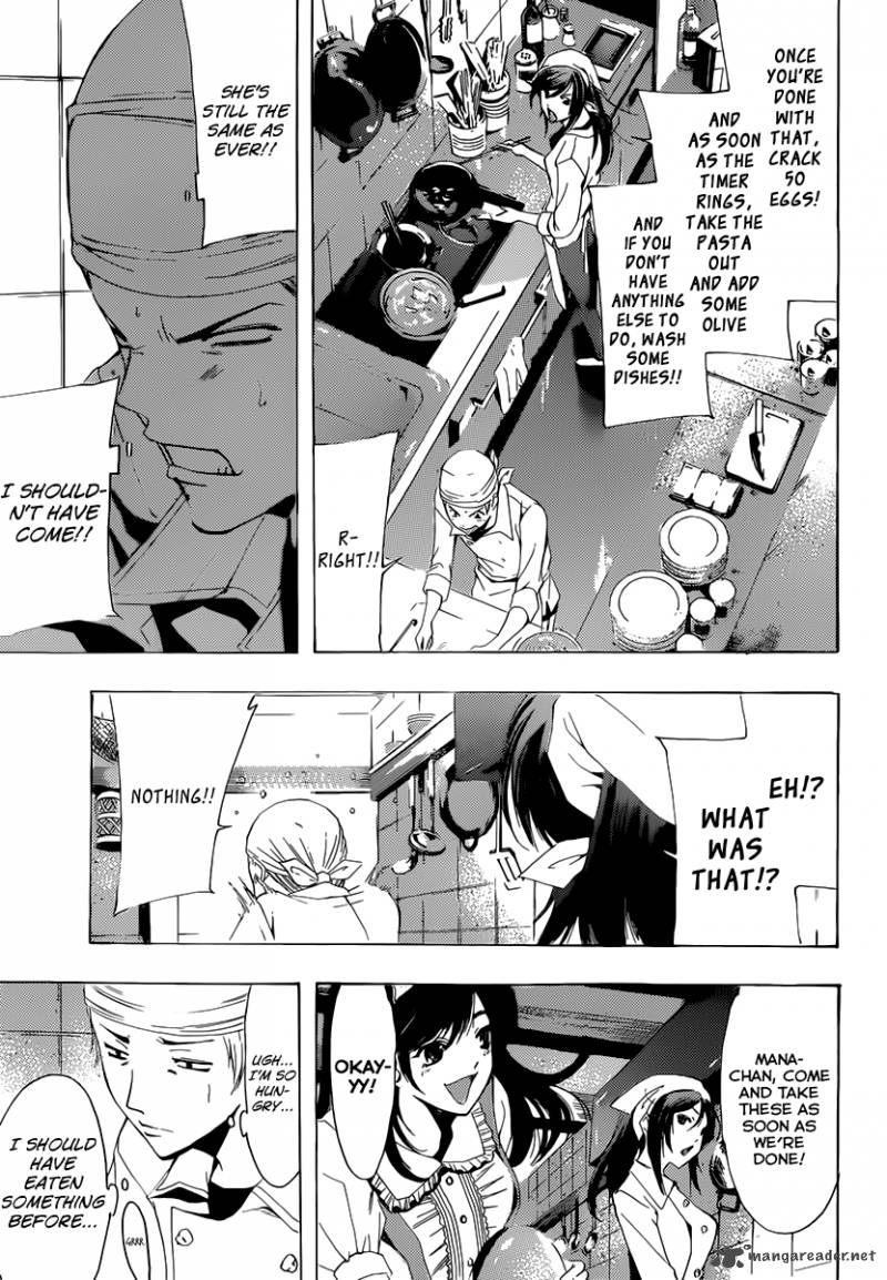 Kimi No Iru Machi Chapter 190 Page 10