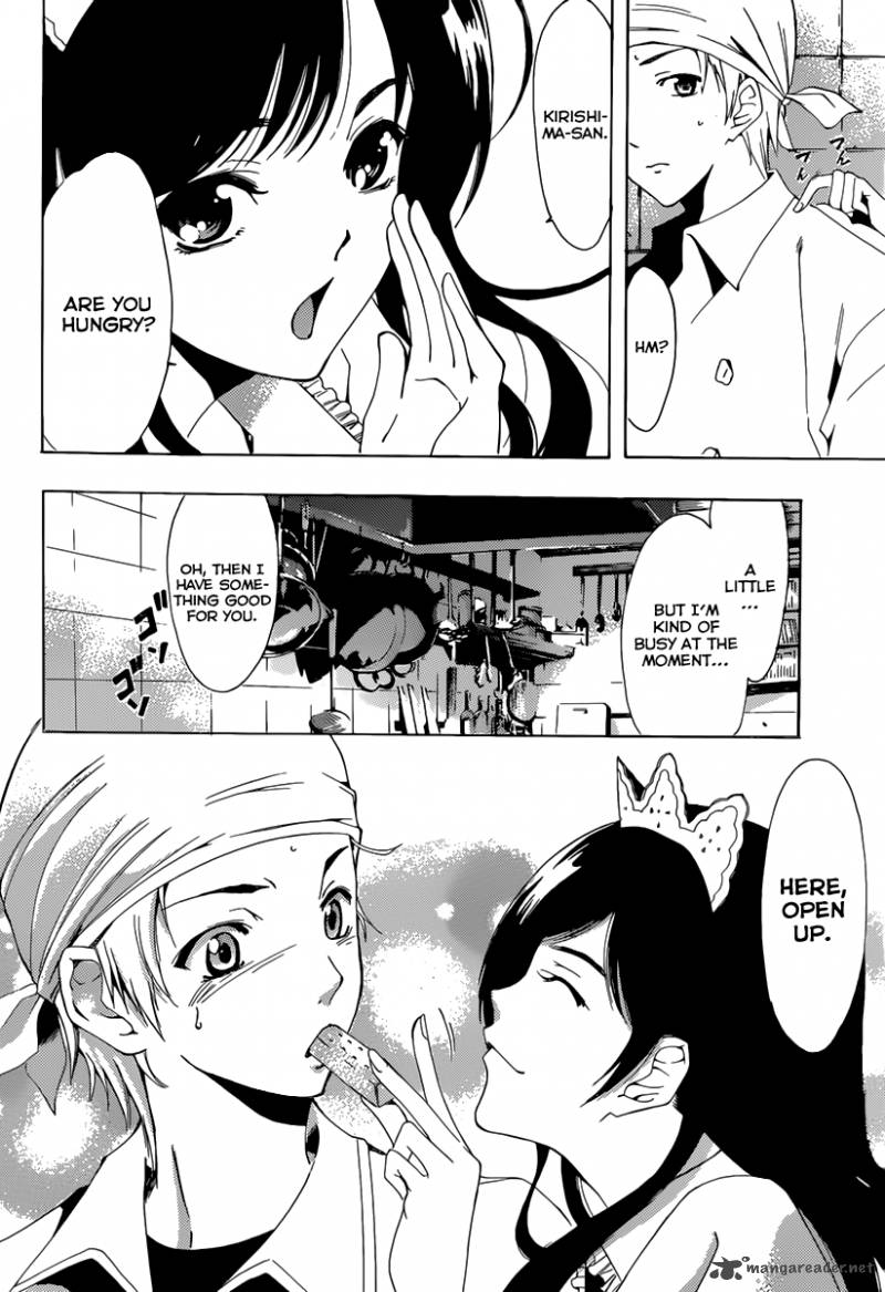 Kimi No Iru Machi Chapter 190 Page 11