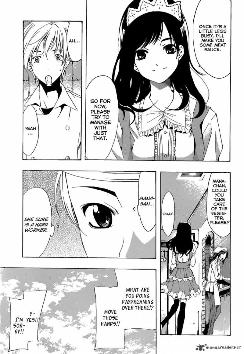 Kimi No Iru Machi Chapter 190 Page 12