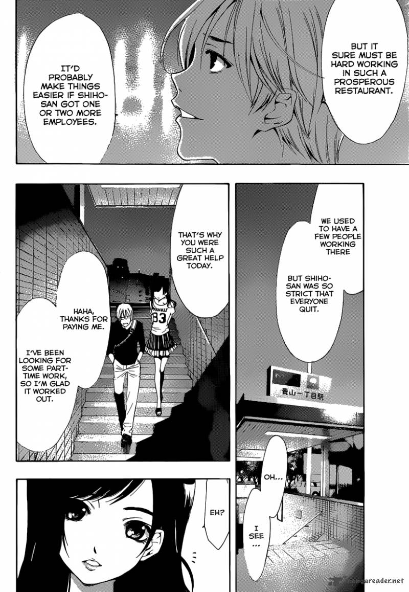 Kimi No Iru Machi Chapter 190 Page 15