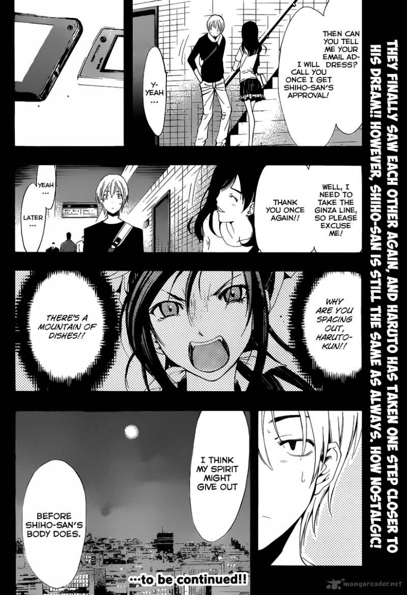 Kimi No Iru Machi Chapter 190 Page 19