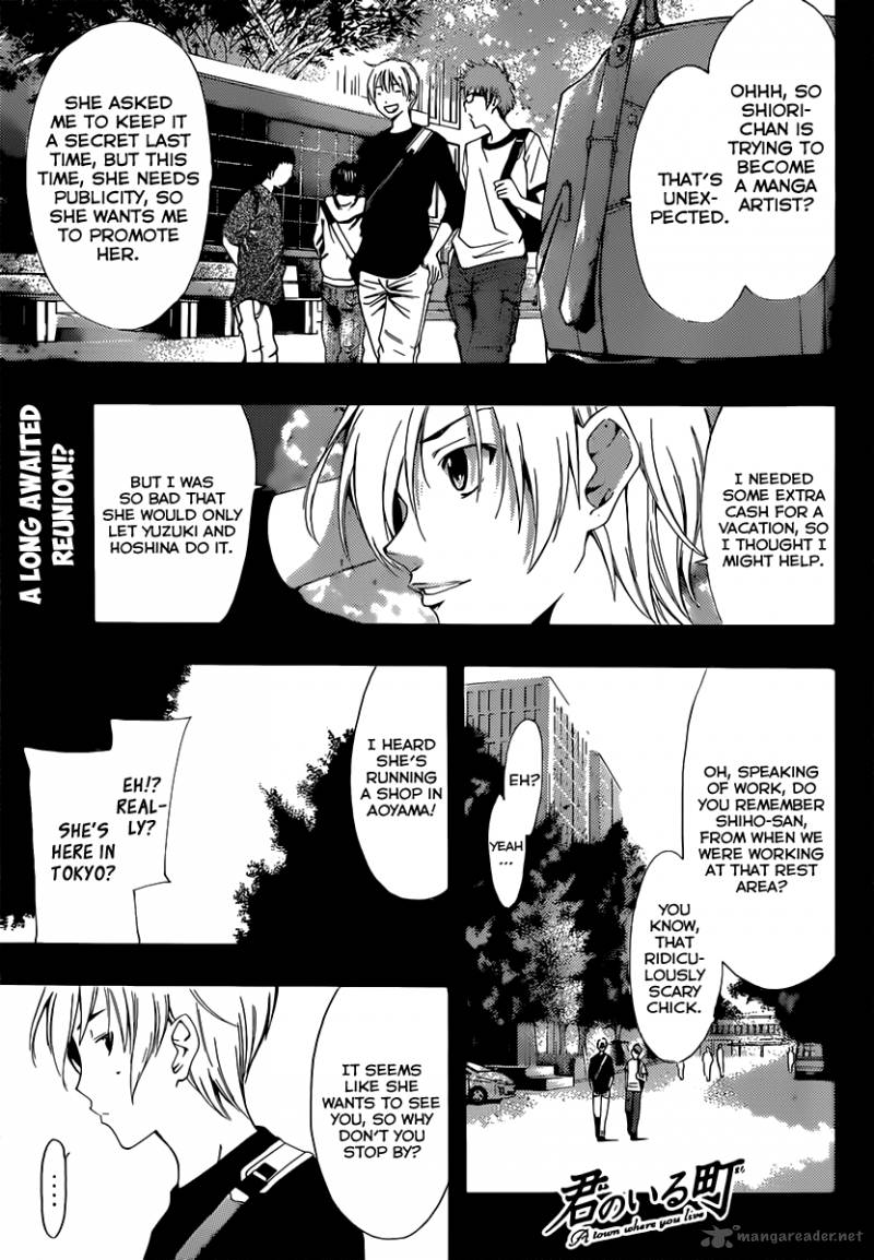 Kimi No Iru Machi Chapter 190 Page 2