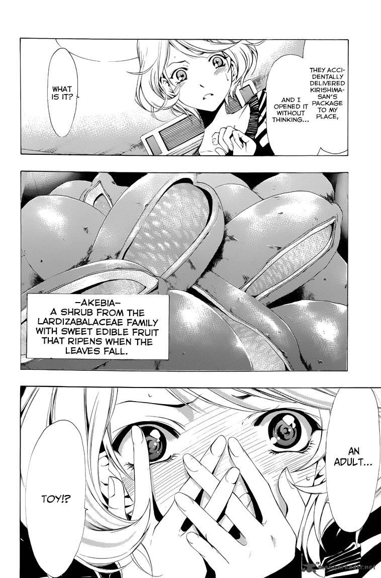 Kimi No Iru Machi Chapter 190 Page 22