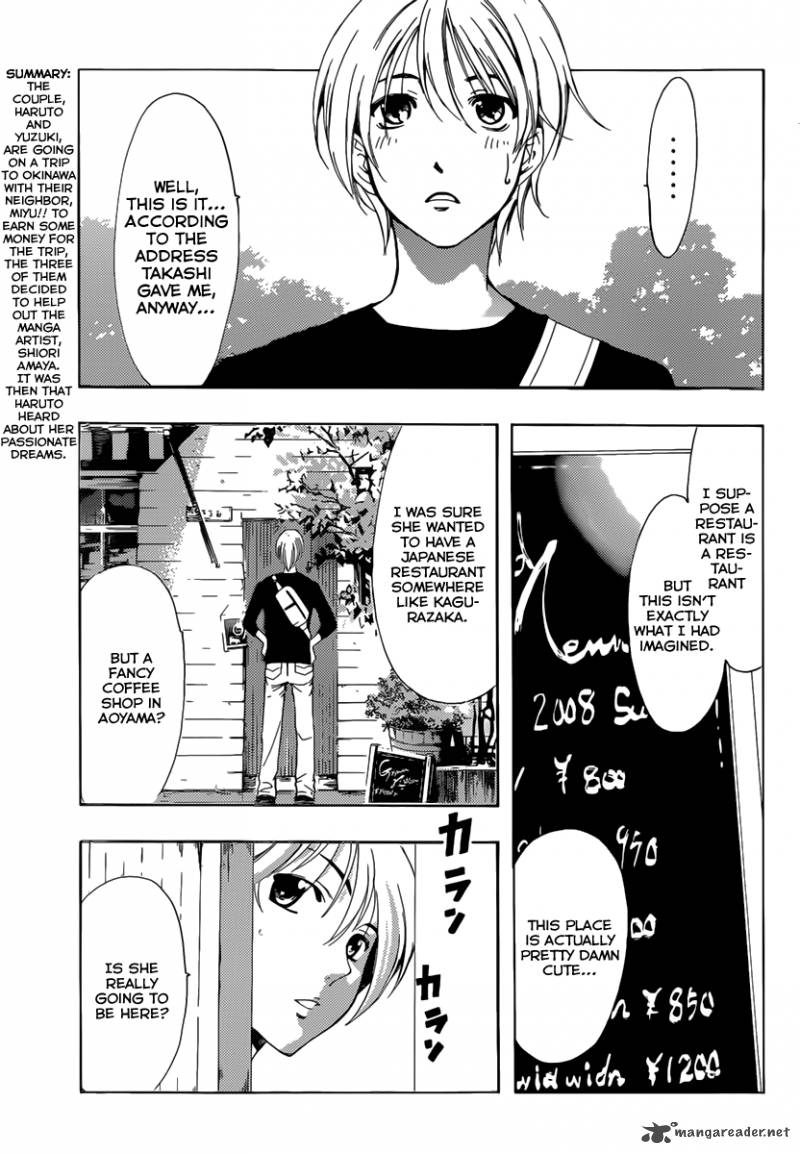 Kimi No Iru Machi Chapter 190 Page 4